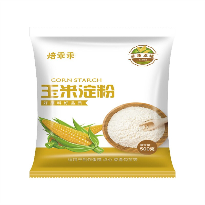 焙乖乖玉米澱粉500克2袋裝烹飪勾芡生粉鷹粟粉食用生粉面粉烘焙西點雪