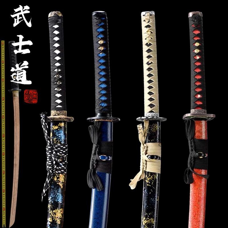 龙泉市刀剑东洋日本式刀居合长款太刀一体刀防身未开刃 黑龙(特价款)