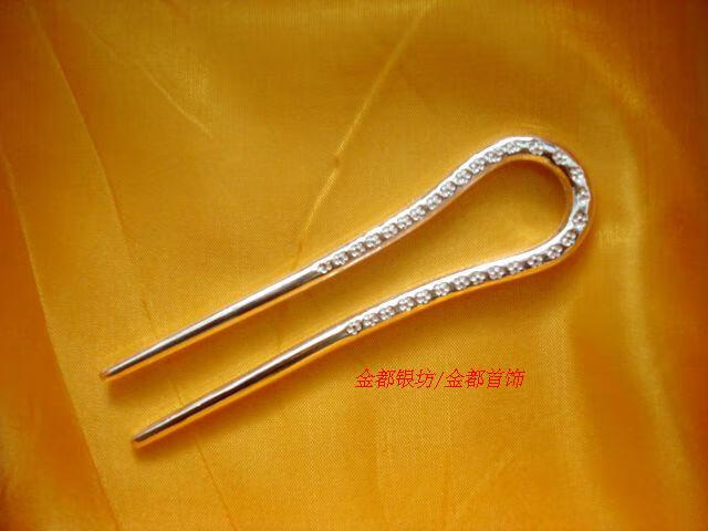 美芙仁纯手工999足银发簪u型扁体双面刻花银簪子古典发钗发饰品实心簪