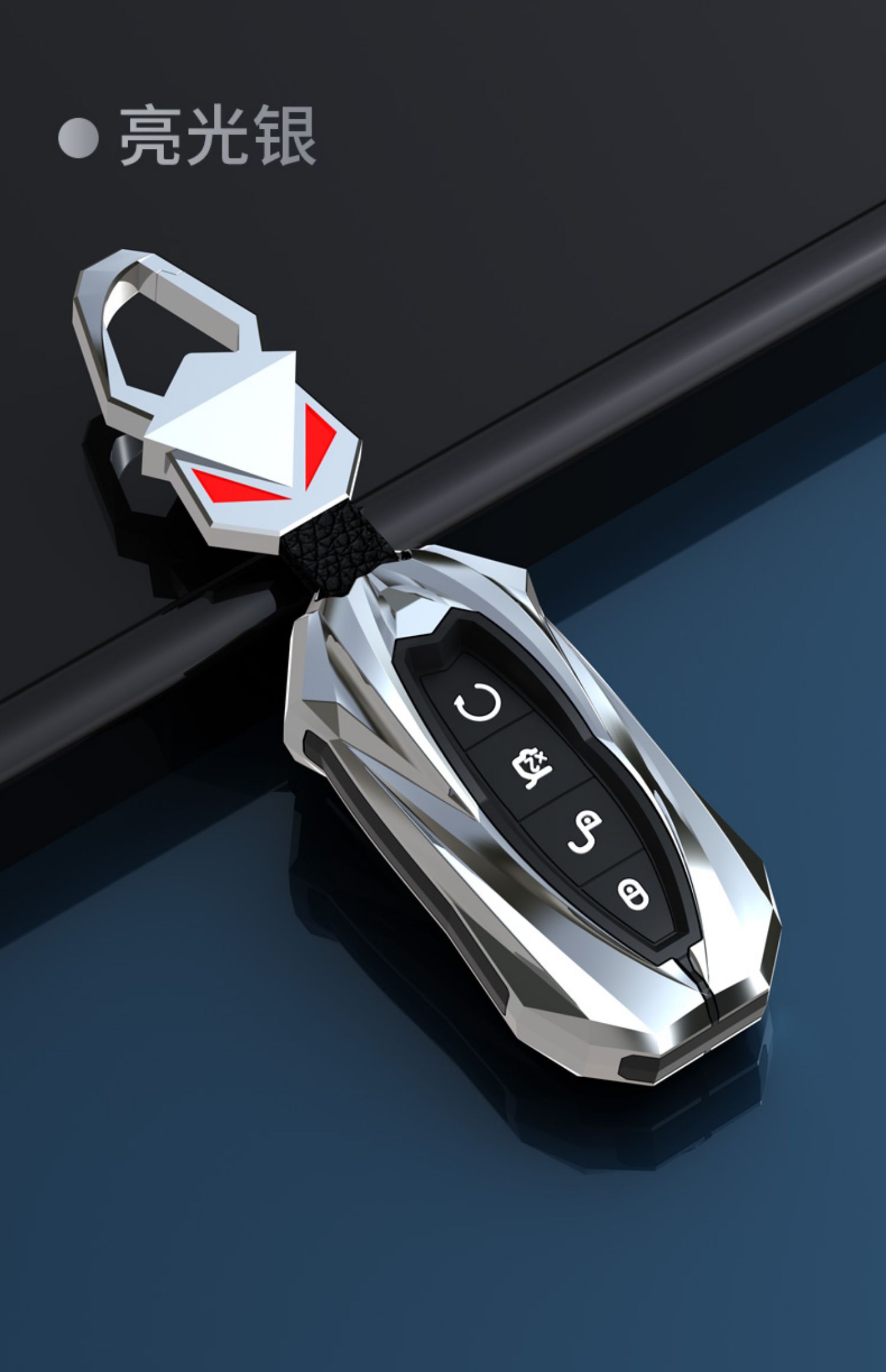 天震爵比亚迪唐dmi钥匙套专用2021款宋pro第二代宋dmx汉dmev宋plus包