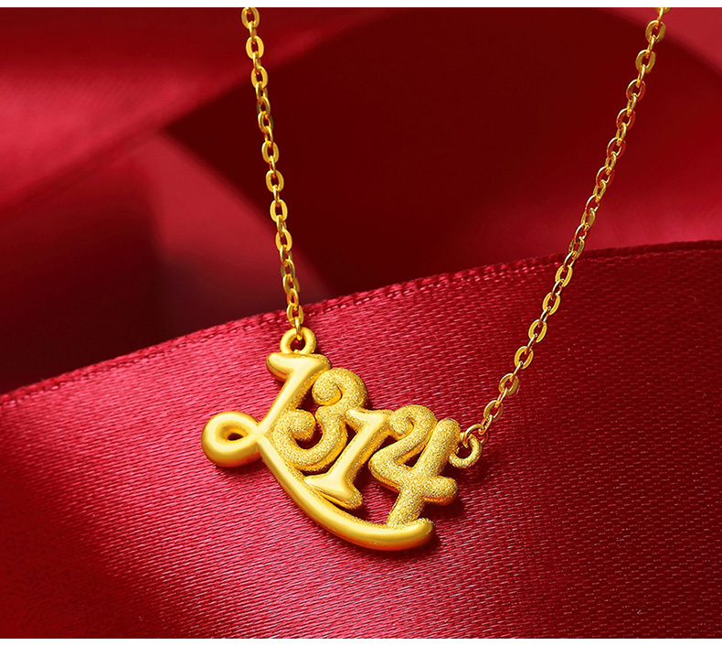 圣诞节礼物阿梵尼足金黄金项链女吊坠1314锁骨链礼物送女友黄金1314套