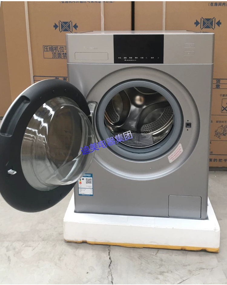 panasonic/松下xqg100-e157/eg158/9058/eh900w洗衣机热泵烘干机 xqg