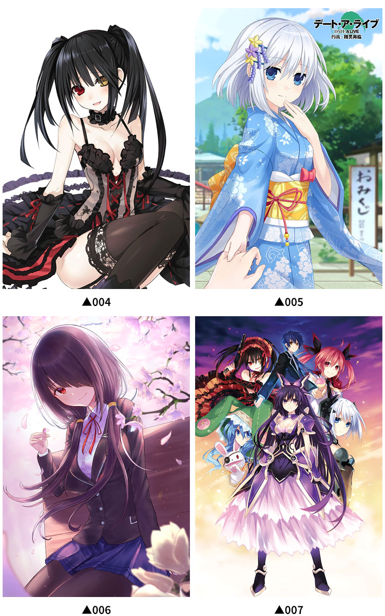 约会大作战海报时崎狂三周边琴里动漫挂画装饰画海报壁纸二次元013o款