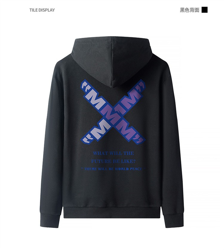 连帽卫衣】男士连帽卫衣秋冬款2021新款潮牌百搭简约宽松男装秋装衣服