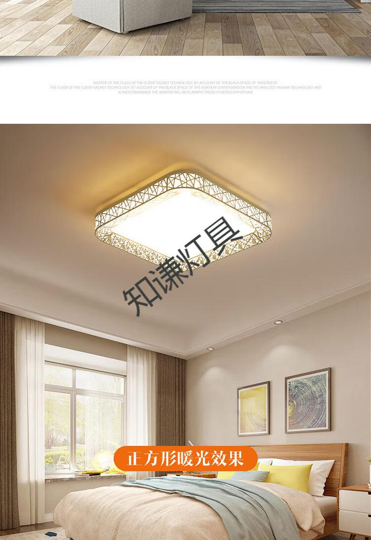 客廳燈具大全led吸頂燈圓形臥室燈新款節能燈簡約現代過道陽臺燈26cm