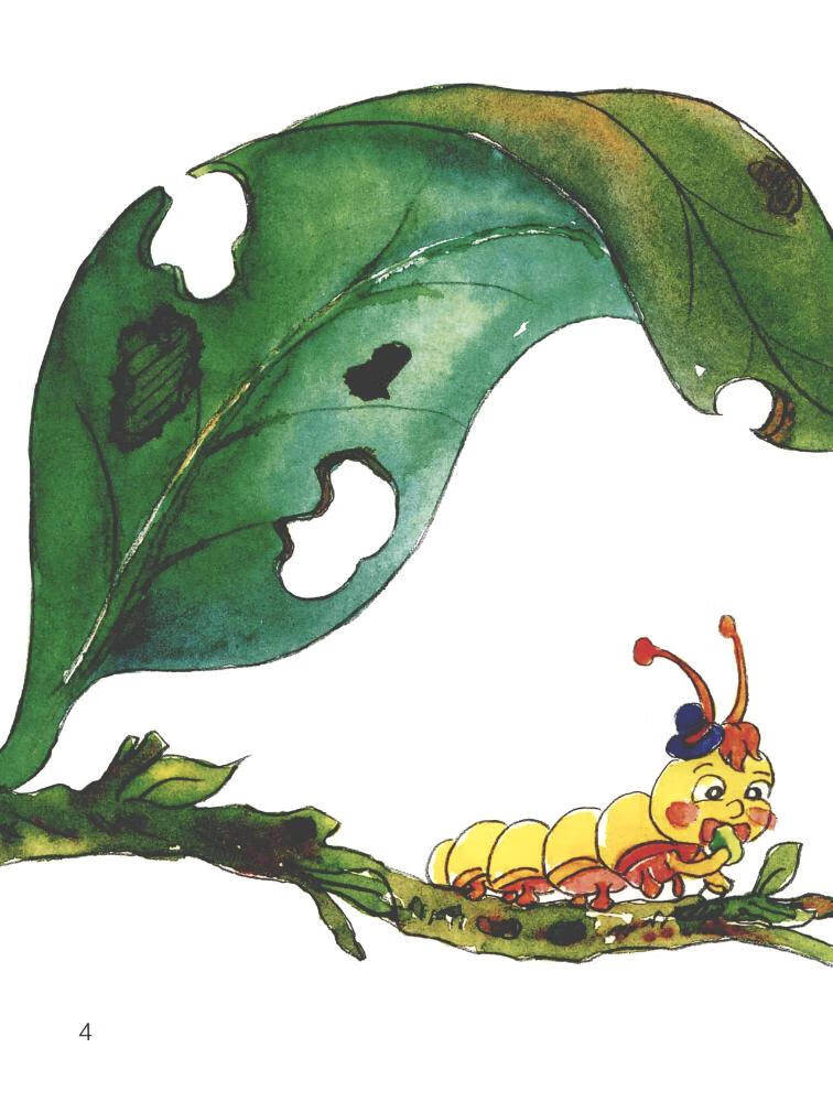 【新华书店】小动物吃什么科普绘本系列?好饿的毛毛虫 全新正版