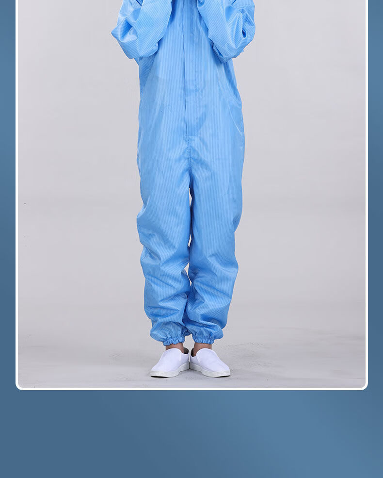 防尘服连体工作服女食品防护服男打磨喷漆实验室连帽无尘服 蓝色