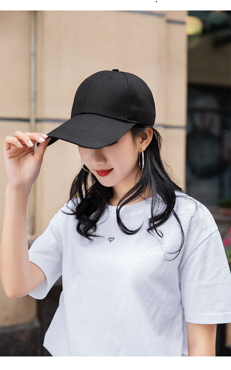长舌帽子 加长帽檐鸭舌帽男大号帽檐加长棒球帽子情侣休闲女士黑色防