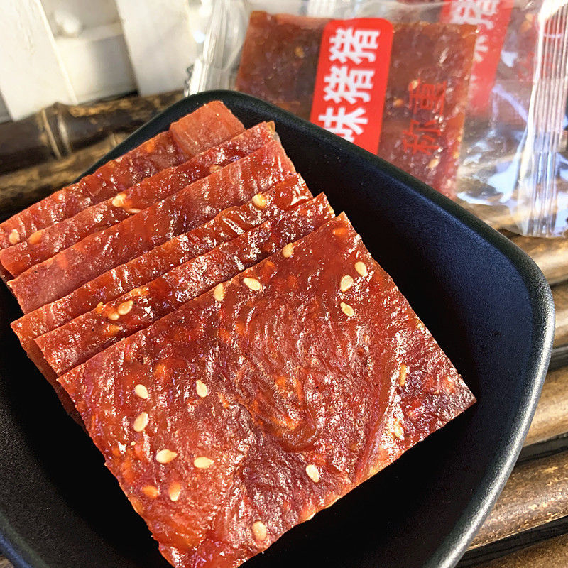 靖江特產豬肉脯500g中靖原味精製肉脯肉鋪肉乾250g獨立小包裝零食原味