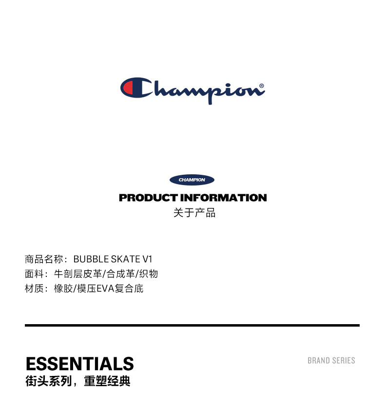 Champion American Champion Sneakers for Women And Men, Classic Retro Street Fashion Thick-Soled Sneakers 24SST13 Light Blue 39 16