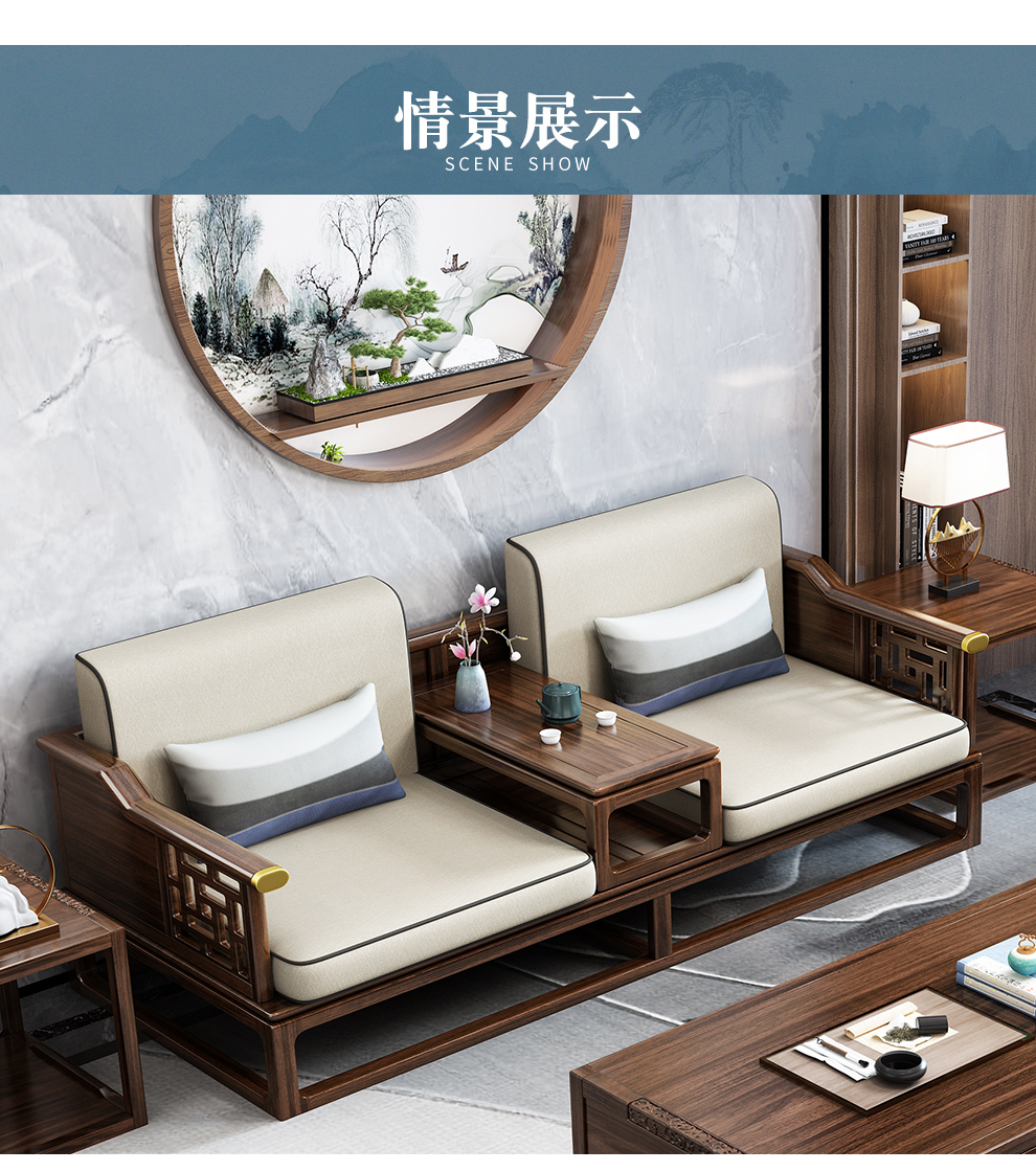 景腾罗汉床乌金木实木沙发床小户型塌榻椅客厅新中式罗汉榻榫卯仿古