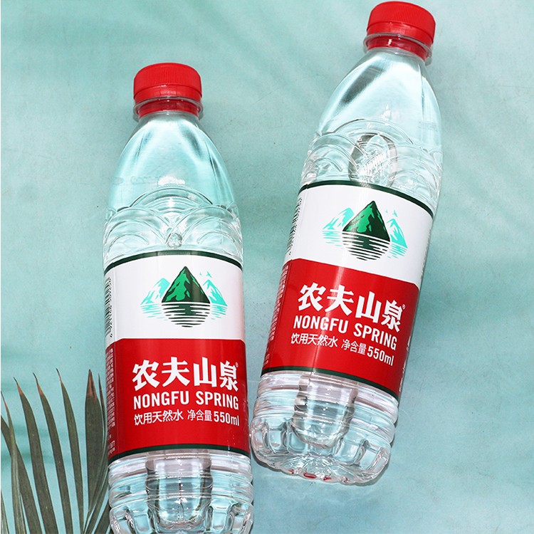 农夫山泉饮用天然水550ml12瓶装整箱塑膜装弱碱性饮用水