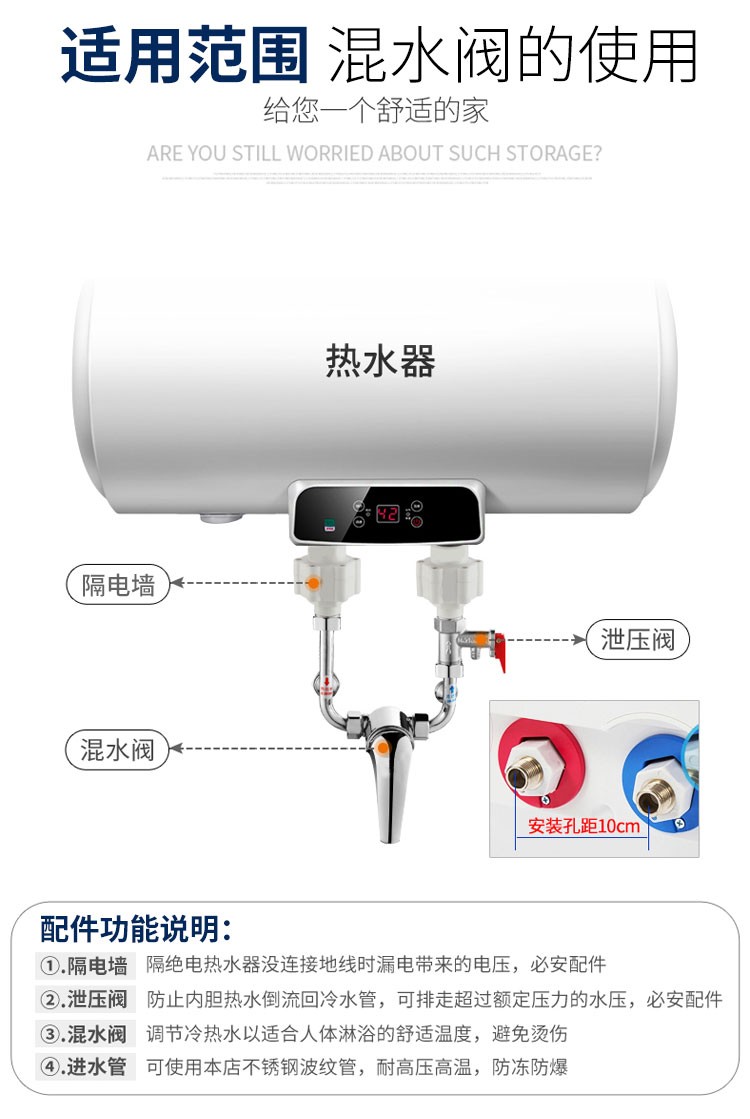 中握u型阀图片