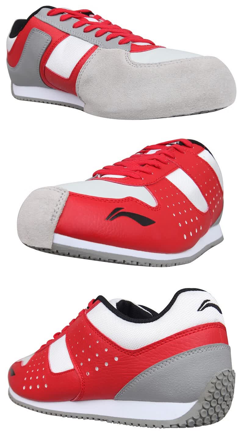 李宁(li-ning)击剑鞋新款装备里约入门级专业儿童成人比赛训练竞技鞋