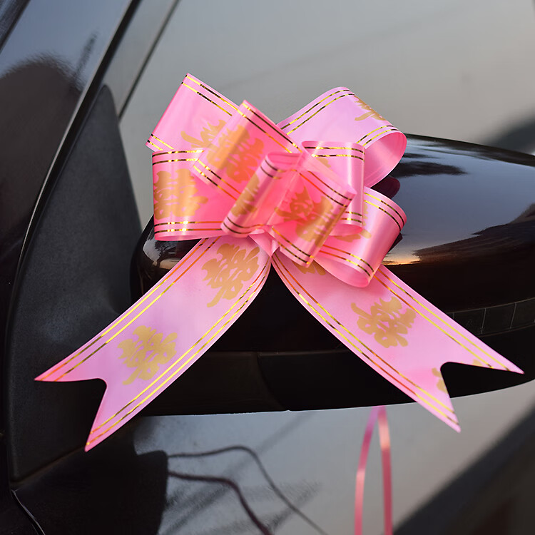豫权彩带拉花婚车装饰丝带蝴蝶结车门把手拉花结婚用品花车布置副车花