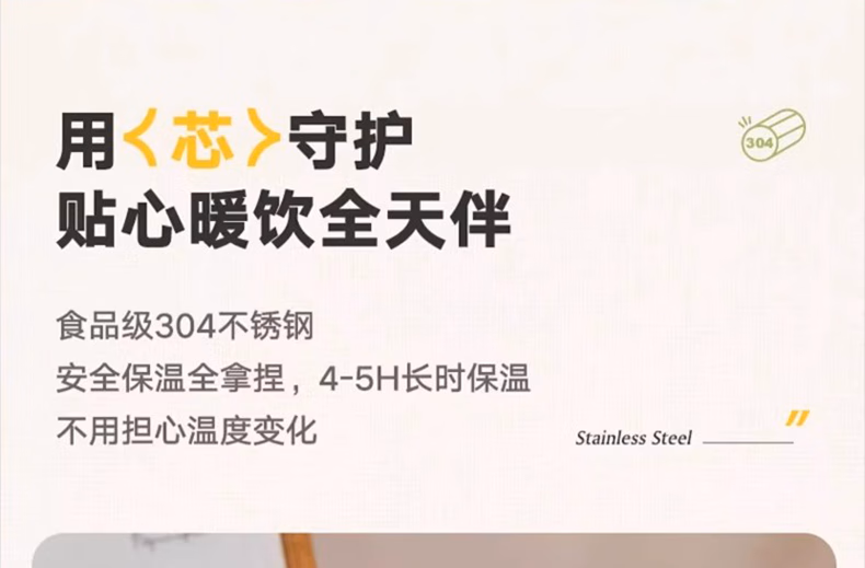 详情图.png