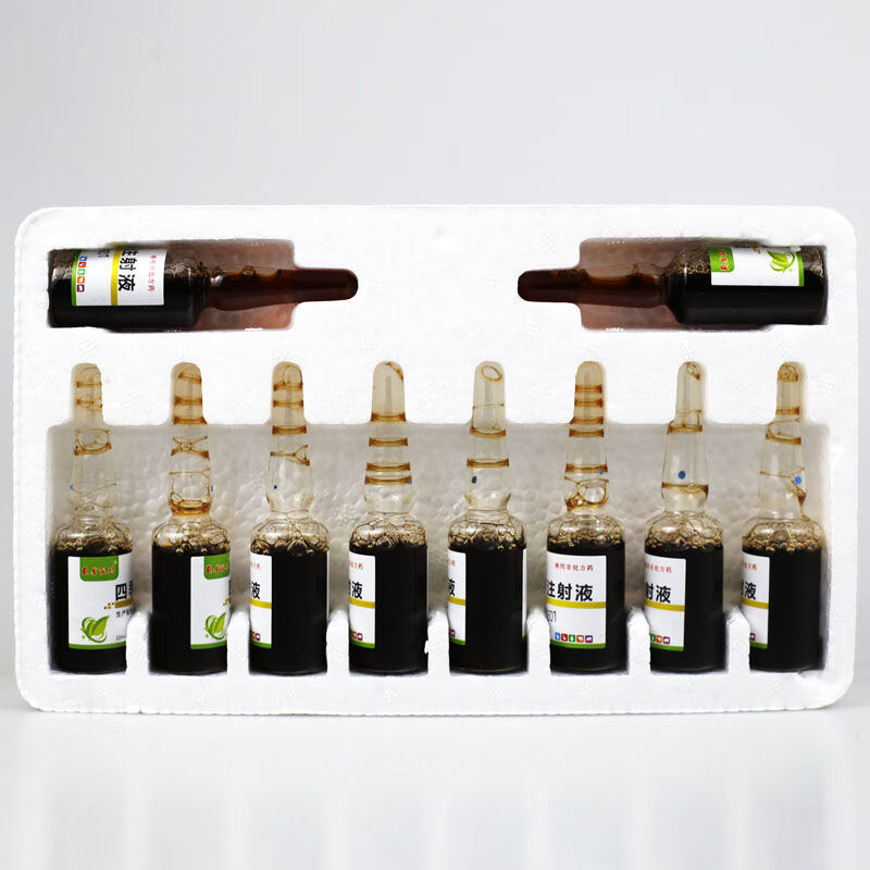 兽药兽用四季青注射液猪牛羊犬兔拉稀腹泻肠炎黄白痢泌尿道感染博落回