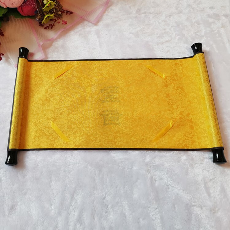 古代皇帝圣旨卷轴婚书奏折圣旨定制生日礼物空白军令状活动品道具