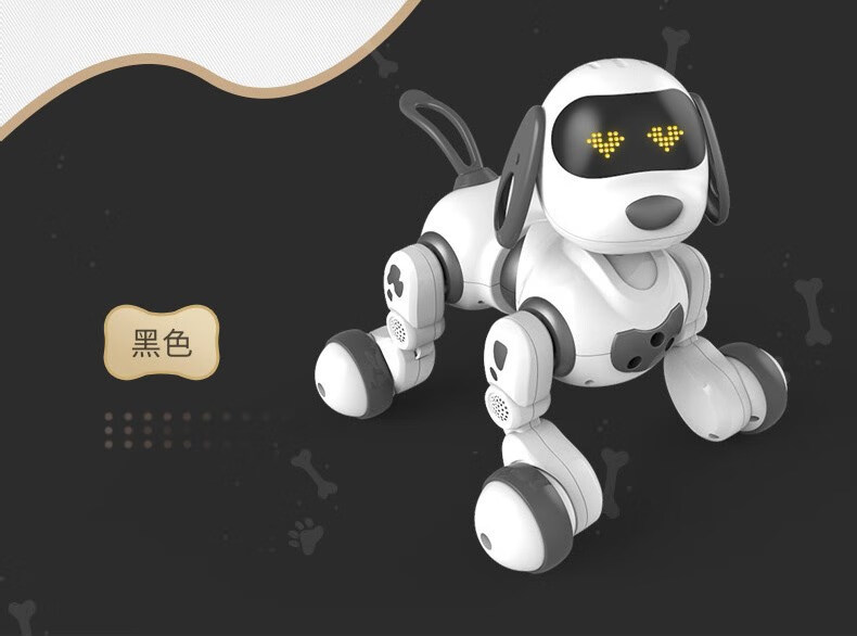 迪士尼(disney)迪卡特智能机器狗会唱跳多功能电子宠物儿童男孩女孩