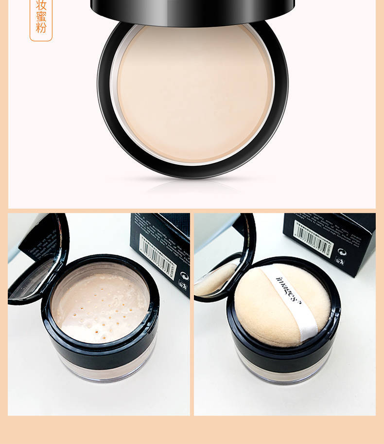 隔离霜控油彩妆打底遮瑕补水妆前乳bb霜定妆粉彩妆套装学生女隔离霜bb