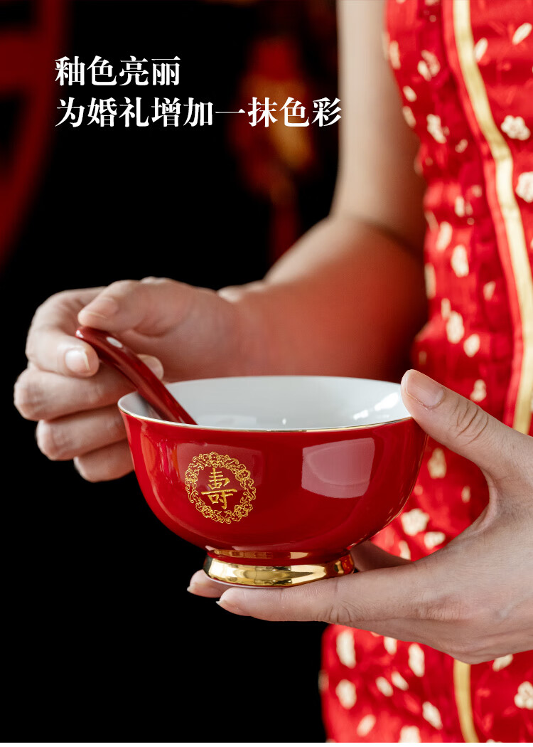 娜雅蔓 祝寿碗60岁生日定制老人答谢礼盒百岁寿礼伴手礼寿宴寿辰回礼