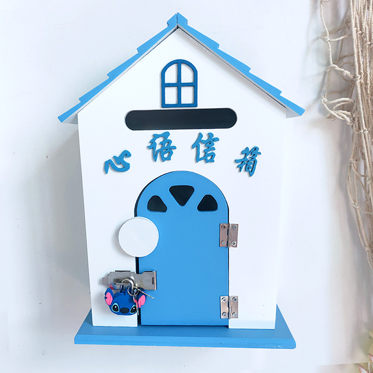 博鹤州可爱木质信箱盒创意家居班级信箱蓝色心语信箱学校幼儿园田园风