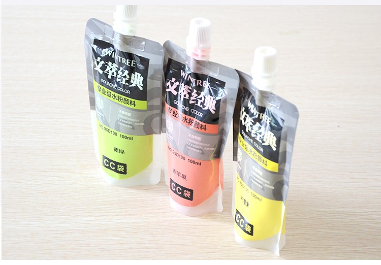 文萃经典cc袋装水粉颜料300ml500ml学生练习艺考用携带方便深蓝色普蓝