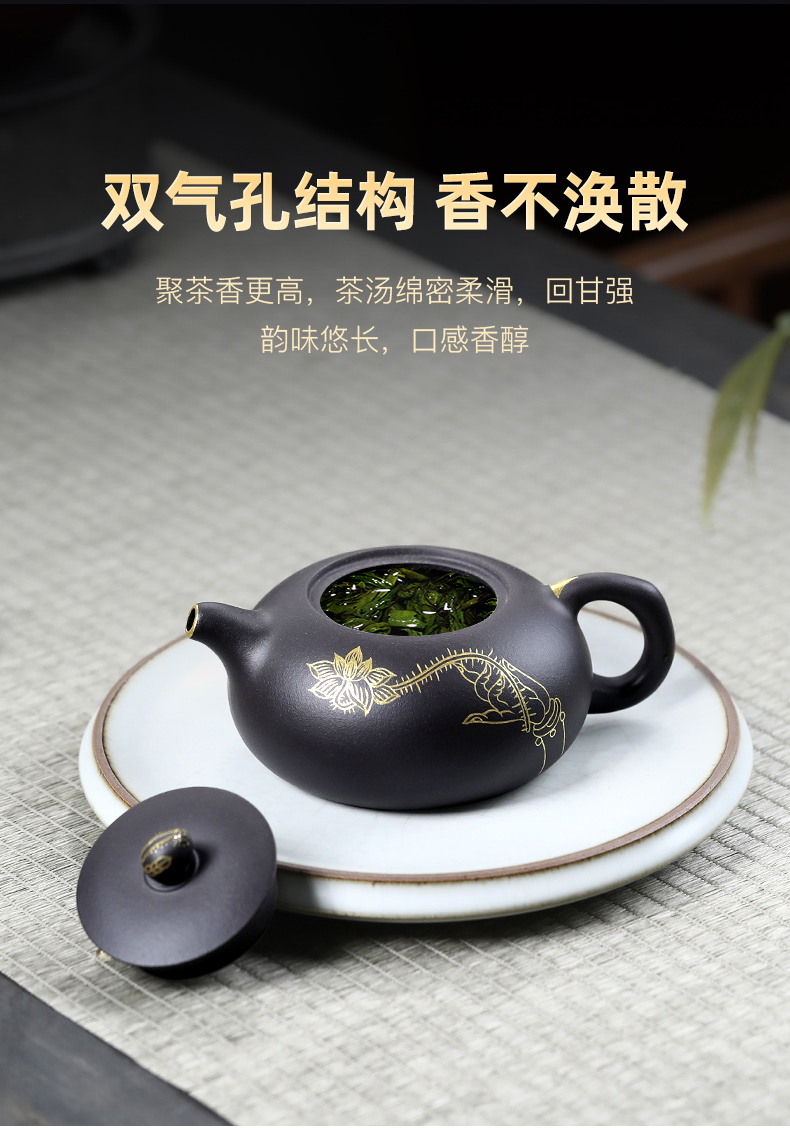 古悦堂掌柜胡中旺全手工紫砂壶球孔茶壶功夫茶具玄青泥圆果壶描金款