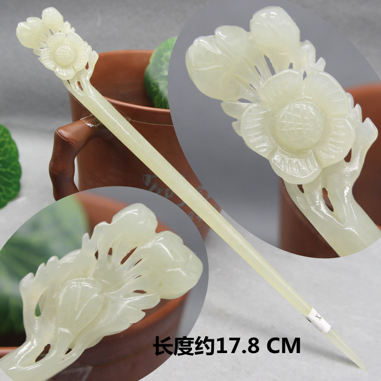 和田玉海棠花桃花樱花古典发簪盘发仿古风宫廷汉服青白玉簪子款式一