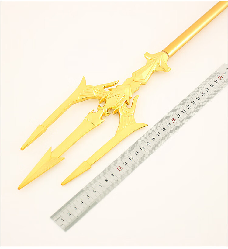 1海王三叉戟合金大号玩具模型 【特大号】蓝银霸王枪50cm金色(赠展架)