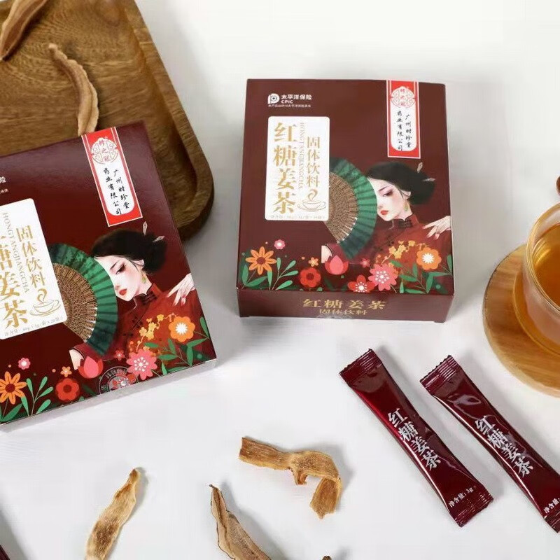 时珍堂修之冠红糖姜茶独立小包装固体饮料开水冲泡时珍堂红糖姜茶20条