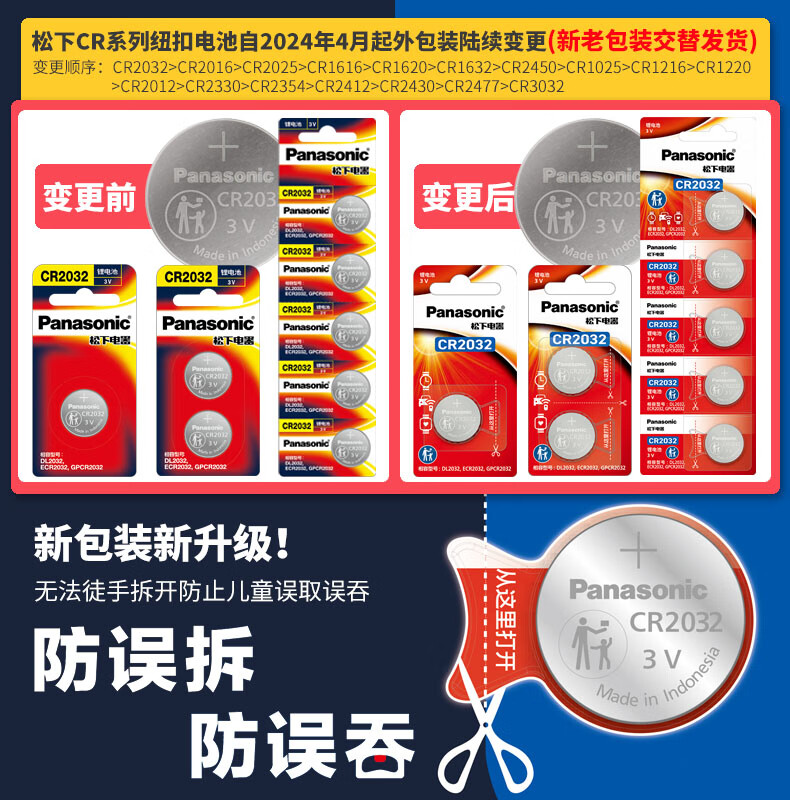 341a1e5d-9a33-4b0d-af6a-563344a4d9f8.jpg