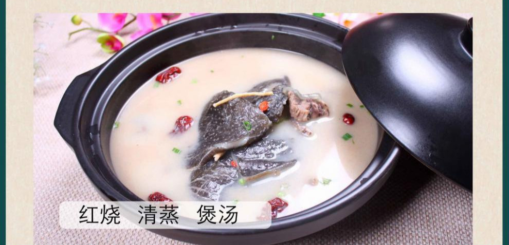 活體甲魚食用大甲魚甲魚苗老鱉土鱉王八生鮮煲湯食材艾黎迪尚合計一起