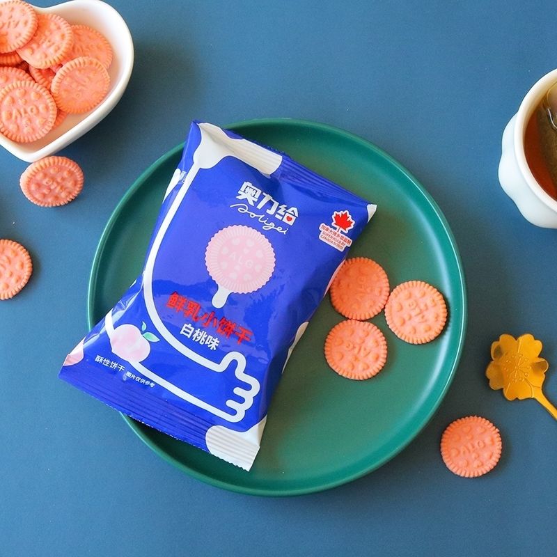 奥利给可可小饼干鲜乳小饼干可可威化蜜桃味威化零食小吃 鲜乳白桃小