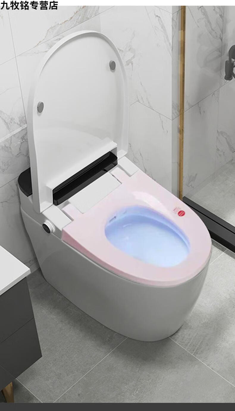 九牧(jomoo) 九牧(jomoo)高端一体式无水压智能马桶家用型自动感应