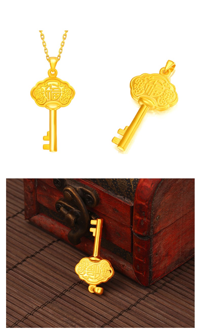 9足金精致福字金钥匙项坠 祈福 保平安送礼 女士精致挂件 999.