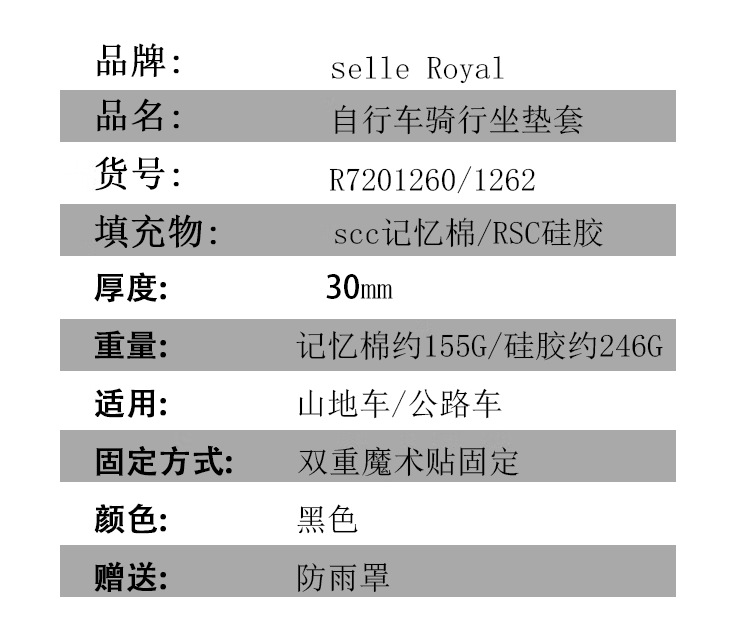 7a7447650b077d8d.png