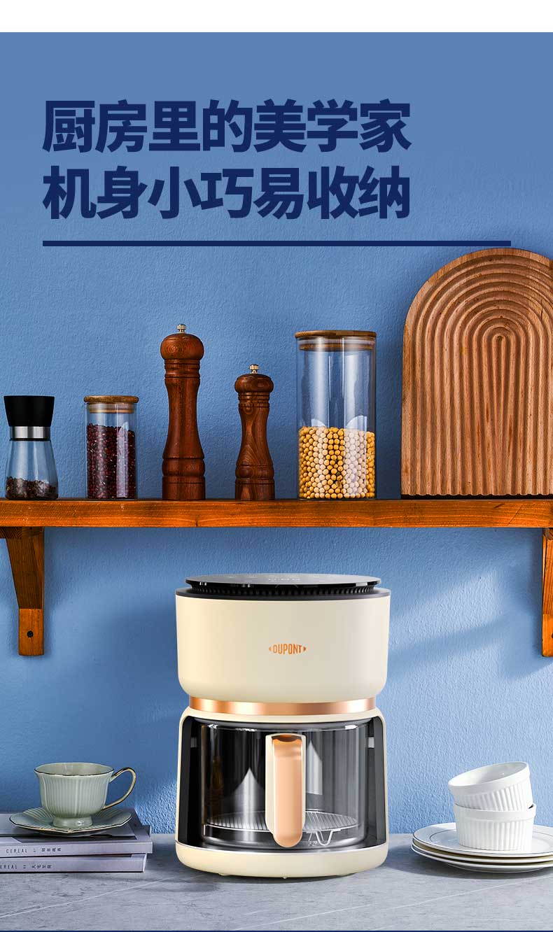 详情图.png