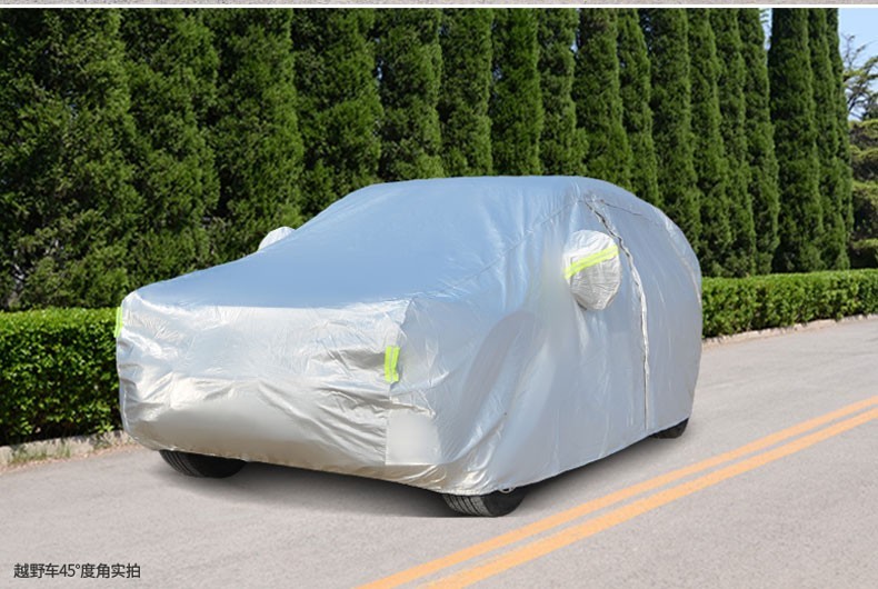 捷豹xfl车衣全车罩xel/xjl/xf/f-pace/e-pace专用加厚牛津布防尘防晒