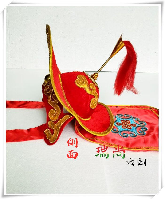 川剧变脸道具京剧川剧变脸帽子头盔道 戏剧戏曲舞台表演变脸表演道具