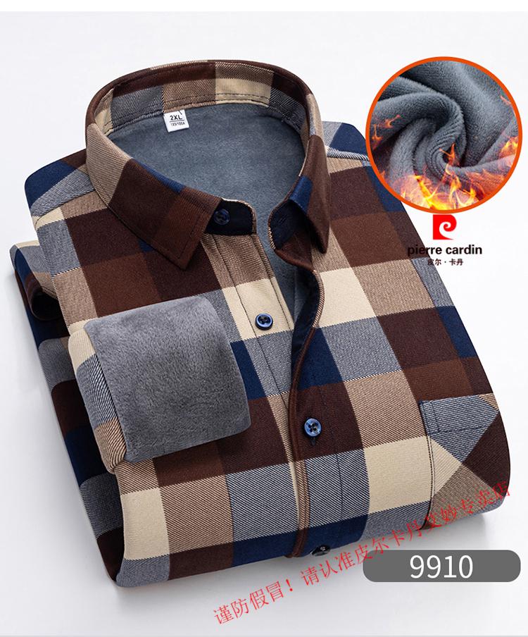 9c7b042e00ec38ad.jpg