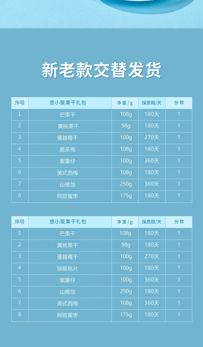 2a81143b7d48644e.jpg