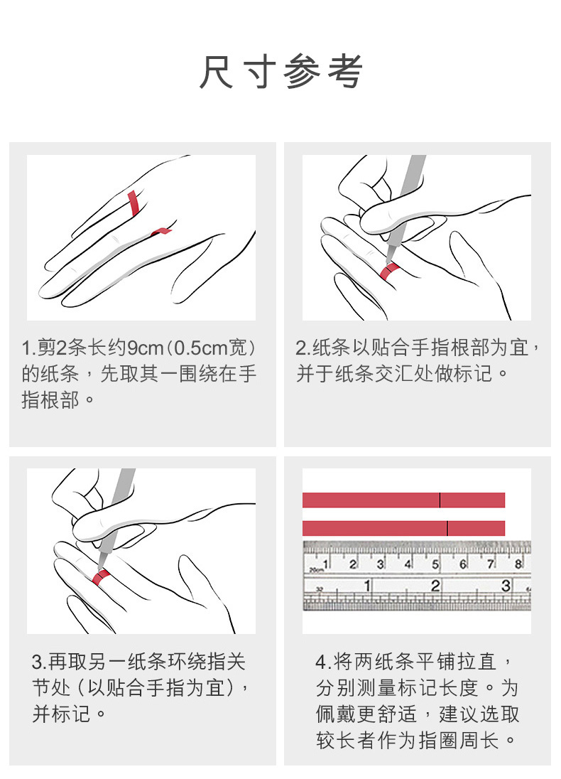周生生铂金戒指va博物馆联名系列情侣对戒款85435rp950dd12圈