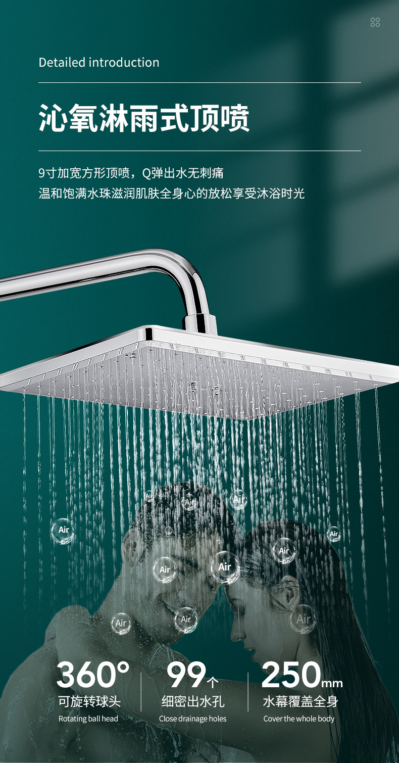 希箭horow卫浴精铜龙头淋浴花洒套装自洁除垢顶喷过滤花洒手持增压