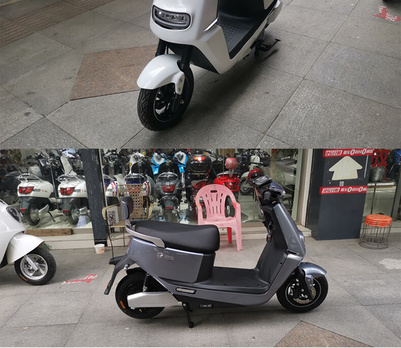 雅迪e6电动车脚垫冠能版yd800dqt-11d踏板e6劲远版防水丝圈脚踏垫