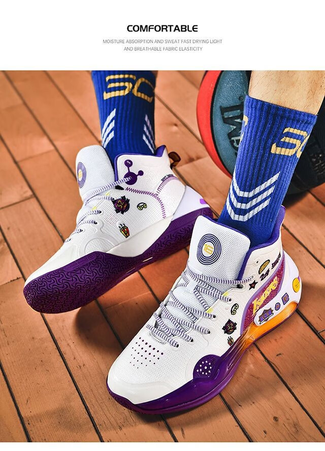 疾步驭帅16retro南海岸篮球鞋男减震比赛运动鞋摩擦会响 白蓝紫(创造