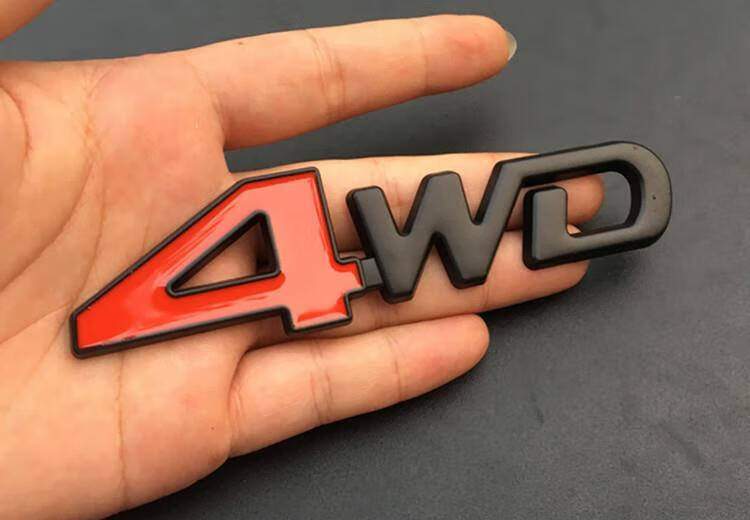 四驱4wd车标车贴四轮驱动车身贴尾标尾箱字标装饰贴粘贴款梯形4wd黑色