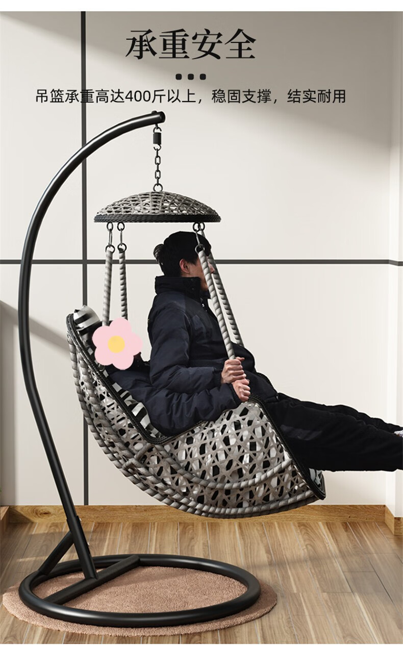 吊椅吊篮藤椅秋千室内摇篮椅吊床卧室阳台鸟巢庭院懒人休闲现代简约网