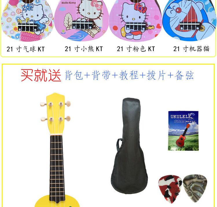 4e1b7450529c67fe.jpg