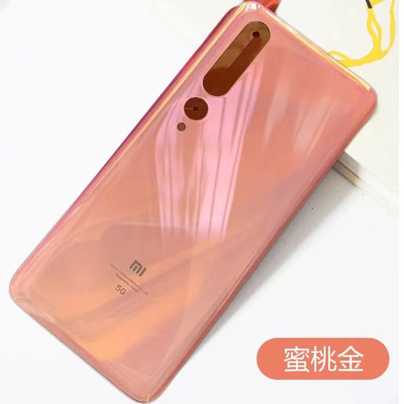 御思适用于小米9后盖源钢化玻璃后盖透明探索小米10电池盖米九手机后